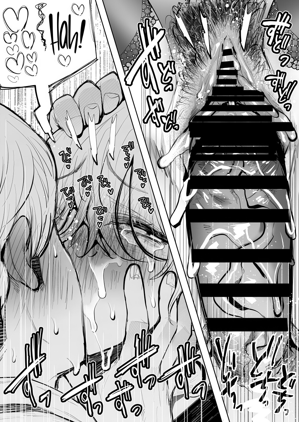 Hentai Manga Comic-The Female Corporate Slave Can't Refuse After 2PM ~Pleasure Training Edition~-Read-132